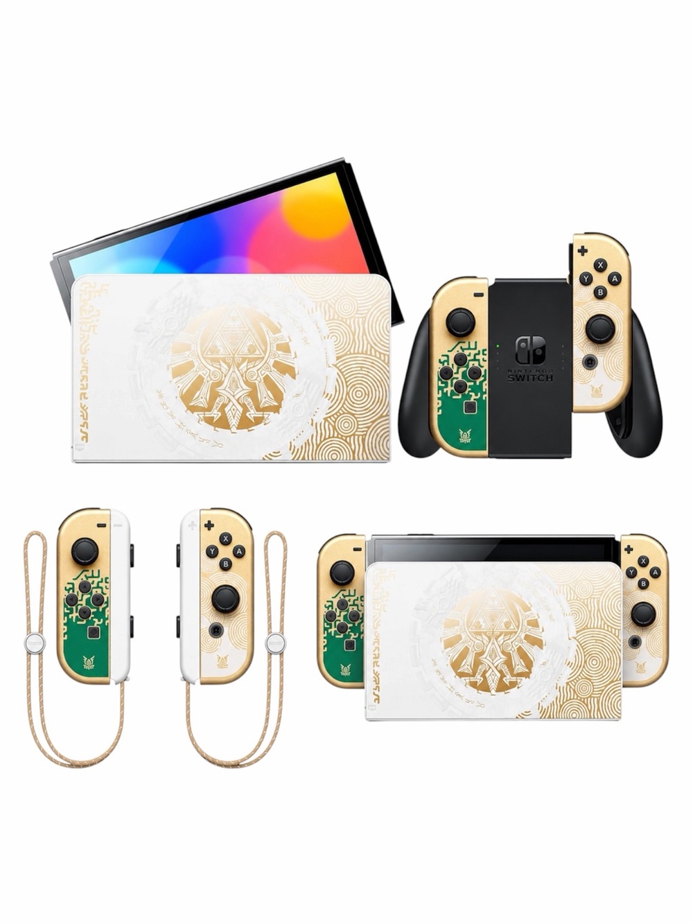 NINTENDO SWITCH OLED MODEL - THE LEGEND OF ZELDA: TEARS OF THE KINGDOM EDITION